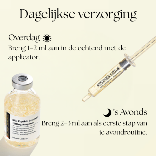 Silk Peptide Glow Ampoule | Zichtbare Glow & Gladdere Huid