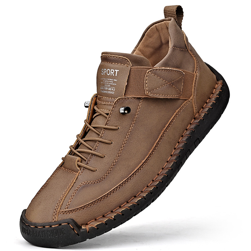 Meya | Baskets orthopédiques™