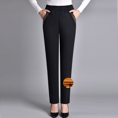 Maira | Damesjeans Met zijzakken En Elastische taille